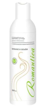 Шампунь Romantica 250л Питание и объем Сибиар 1/12 