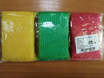 Губка для посуды (3шт) 110х70х20мм в оплетке Альпак 1/40