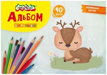 Альбом для рисования 40л А4 скоба обложка ВД-лак Каляка-Маляка 1/30