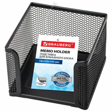 Подставка для бумажного блока BRAUBERG "Germanium" металлическая, 78х105х105мм, черная 1/
