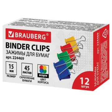 Зажимы для бумаг 15мм на 100л (12шт) цветные в картонной коробке BRAUBERG 1/12