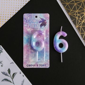 Свеча для торта Disco Party Цифра 6 1/600