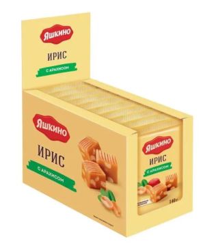 Продукты, Яшкино Ирис с арахисом 140г 1/10