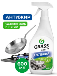 Средство для кухни и плит антижир 600мл Azelit (Азелит) Грасс GRASS 1/8