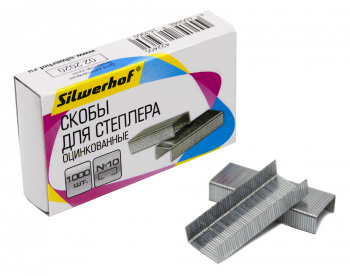 Скобы №10 1000шт оцинкованные Silwerhof 1/20/1000