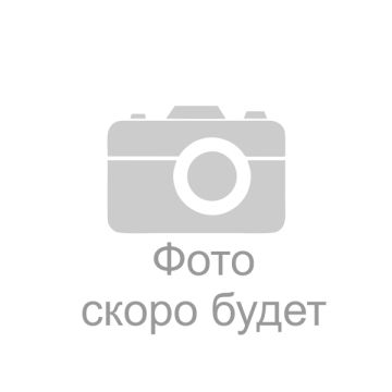 Продукты Напиток Яблоко 0,5л газ ПЭТ Уник 1/12