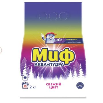 Порошок стиральный МИФ 2кг Свежий цвет  автомат 1/8