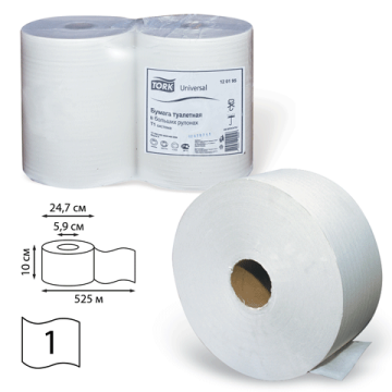 Туалетная бумага проф 525м 1сл серая TORK Стандарт СистТ1 1/6