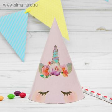 Колпак бумажный Единорог Мордочка 10/10 