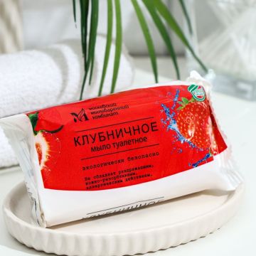 Мыло туалетное 100гр в обертке п/п  Клубничное 1/80