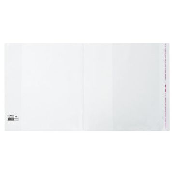 Обложка ПП 265х450мм  для учеб. младших классов, ЮНЛАНДИЯ, универс, КЛЕЙКИЙ КРАЙ, 80 мкм, ШК, 50/500