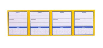 Ценники (75х63) картонные Овал 4 (30) OfficeSpace 1/25 