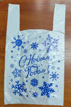 НГ Пакет Майка ПНД (28+15)х50-12 С Новым ГодомТригон 100/3000