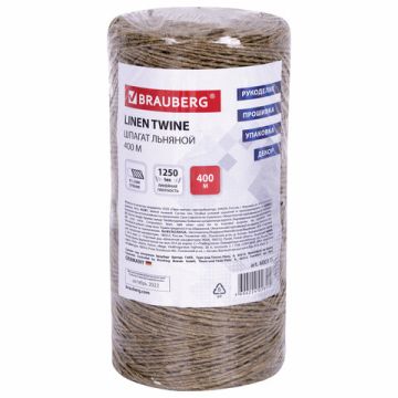 Шпагат льняной банк. BRAUBERG, диаметр1,5 мм, длина 400 м,линейная плотность 1250 текс 1/40 