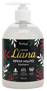 Мыло жидкое крем 500мл с дозатором HOME Liana Барбарис Hermes Industry 1/15