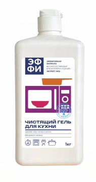 Средство для кухни антижир 1л гель концентр Эффективная формула ЭФФИ (эксперт 1000) 1/15