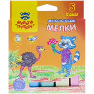Мелки цветные 05шт для асфальта Мульти-Пульти 1/40