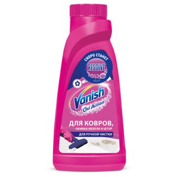 Средство жидкое 450мл Ваниш для ковров 3 в 1 для ручной чистки 1/16