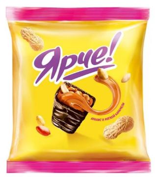 Продукты, Яшкино Конфеты Ярче! арахис 200г 1/12