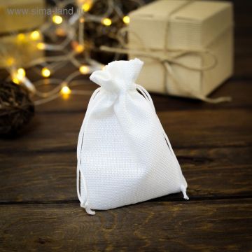 Подарочный мешок холщевый 10х14см белый 1/10/3140
