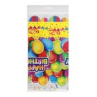 Скатерть полиэтиленовая 120х180см День рождения 1/50