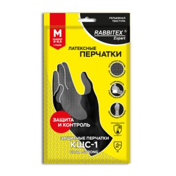 Резиновые перчатки КЩС-1 латексные двухслойные разм 8 черные ULTRA STRONG RABBITEX 1/12 