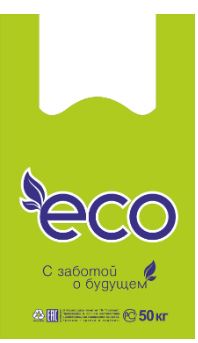 Пакет Майка ПНД (30+15)х50-18  Eco салатовый Д 100/1000