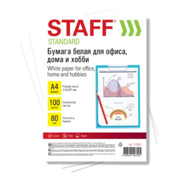 Бумага А4 100л 80г/м2 белая STAFF Standart 1/25
