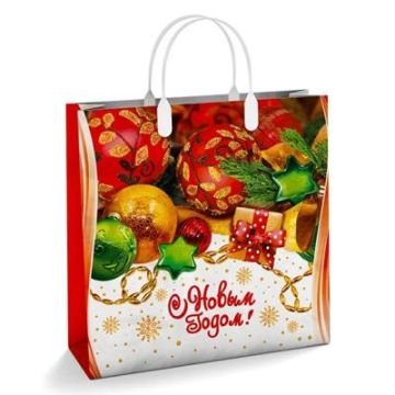 НГ Сумка пластиковая (30х30)-150 Событие 1/40