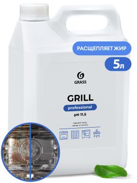 Средство для кухни и плит антижир 5,7кг Grill Professional GRASS 1/4 