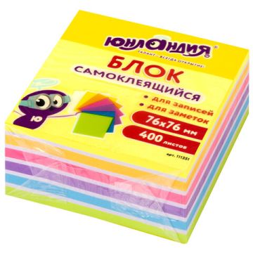 Блок самоклеящийся (стикеры) 76х76мм 400л 7цв Неоновый Юнландия 1/6/96 