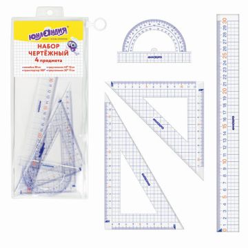 Набор чертежный большой линейка 30см, 2  угольника, транспортир, пенал ЮНЛАНДИЯ 1/24