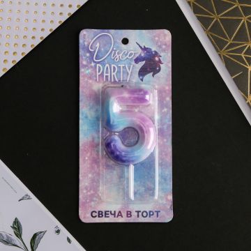 Свеча для торта Disco Party Цифра 5 1/600