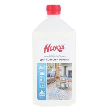 Средство жидкое 1кг чистящее для ковров и обивки тканей Ника-3  1/12