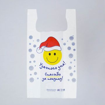 НГ Пакет Майка ПНД (26+14)х48-9 белый Удачного дня Новогодний ЭТ 100/2000