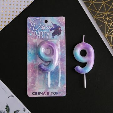 Свеча для торта Disco Party Цифра 9 1/600