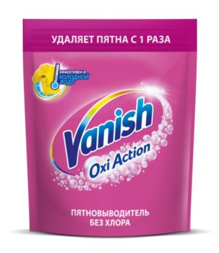 Средство жидкое 500мл Ваниш пятновыводитель дой пак 1/1 (Клиент)
