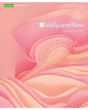 Тетрадь 48л А5 клетка скоба мел картон Квиллинг Хатбер 1/100