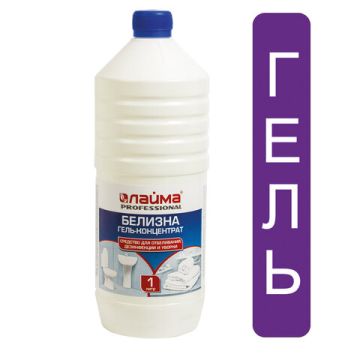 Отбеливатель Белизна-гель 1л ЛАЙМА PROFESSIONAL 1/12 