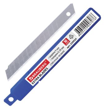 Лезвия для ножей 9мм 10шт в пластиковом пенале BRAUBERG 1/10/800