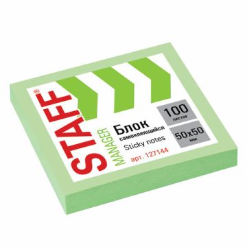 Блок самоклеящийся 50х50мм 100л зеленый пастель STAFF 1/12/384