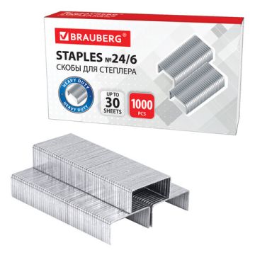 Скобы №24/6 1000шт до 30л BRAUBERG 1/10