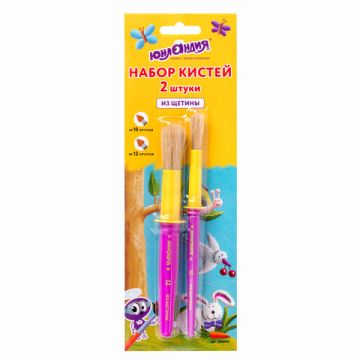 Кисти 2шт щетина круглые №10,12 ЮНЛАНДИЯ 1/5