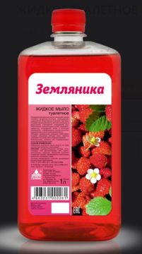 Мыло жидкое 1л НИКА Земляника 1/12 
