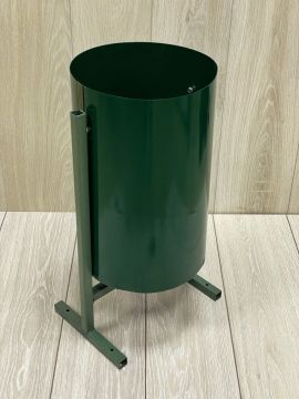 Урна металлическая круглая с ножками 30х26х55см 25л 