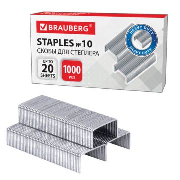 Скобы №10 1000шт BRAUBERG 1/10/600