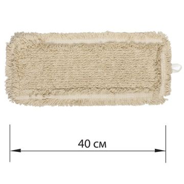 Насадка МОП плоская 40х14см ЛАЙМА EXPERT карманы/уши пробивной хлопок, ворс 3,5см 1/1