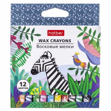 Мелки восковые 12цв круглые Colora Зебра Хатбер 1/32/192