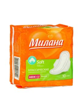 Прокладки Милана Классик софт нормал 10шт 1/48