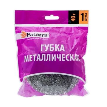 Мочалка для посуды металлическая оцинкованная Плетенка 40гр Paterrа 1/100